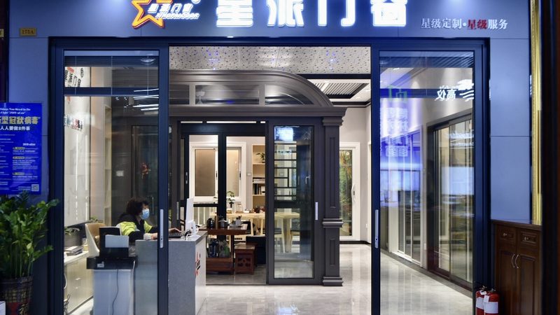 标准解读：甲醛释放量与环保等级